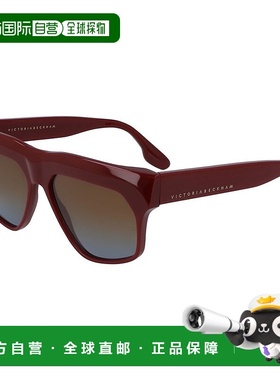 自营Victoria Beckham Acetate Women's Sunglasses - bordeaux