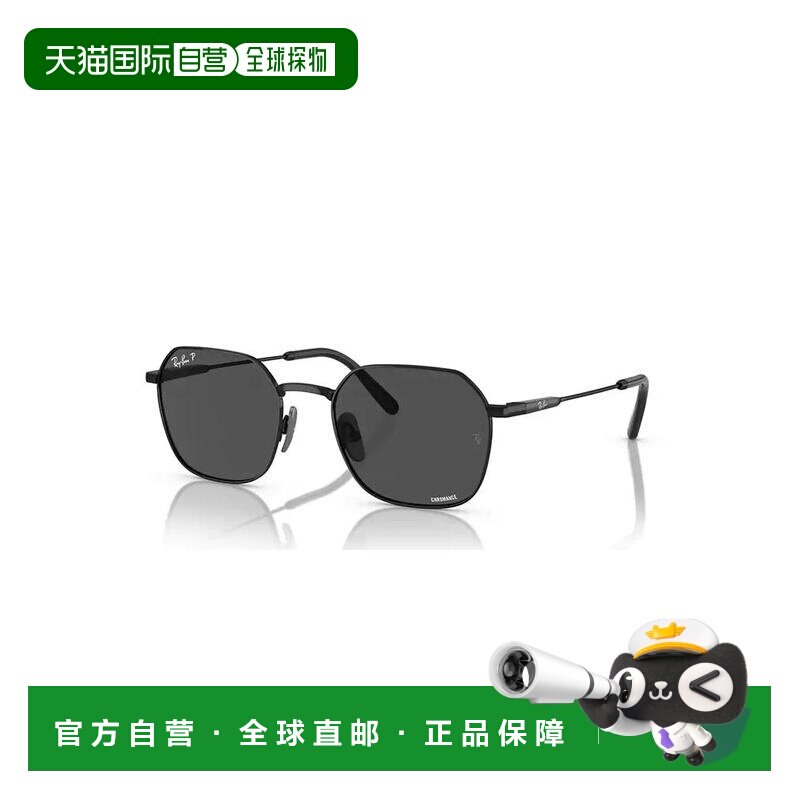 1h可退 【美国直邮】ray-ban  太阳镜雷朋眼镜