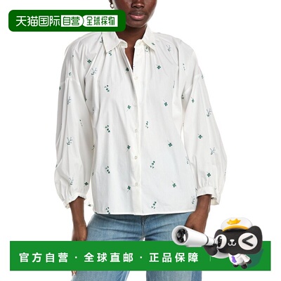自营Weekend Max Mara Gilly Embroidered Top - white 美国奥莱