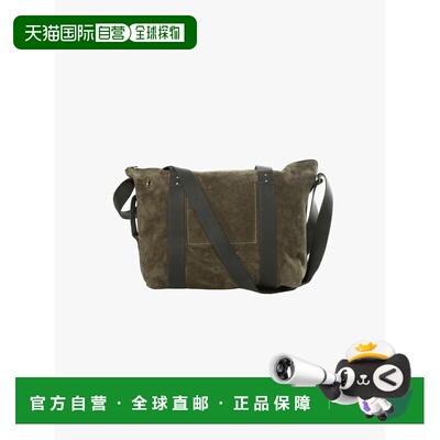 美国直邮RICK OWENS - Unisex Borsa In Pelle Trolley