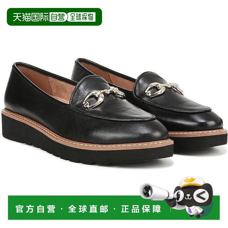 自营Naturalizer Adiline Bit Loafer Women's Black Leather Sli