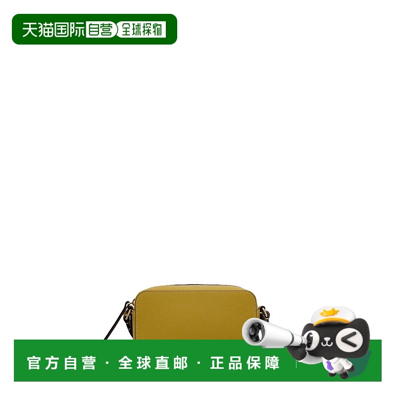 自营radleyBeech Row Mini Zip Around Crossbody Bag - ochre 美