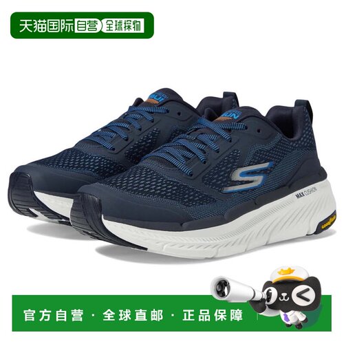 自营Skechers Max缓冲Premier 2.0-Vantage男士海军跑步鞋ZOGG328