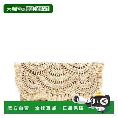 自营Mar Y Sol Giselle Raffia Clutch - brown 美国奥莱直发