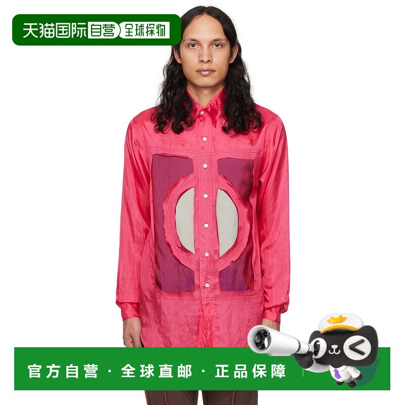 1h可退 香港直邮潮奢 Edward Cuming 男士 粉色 Collage 衬衫 FW2