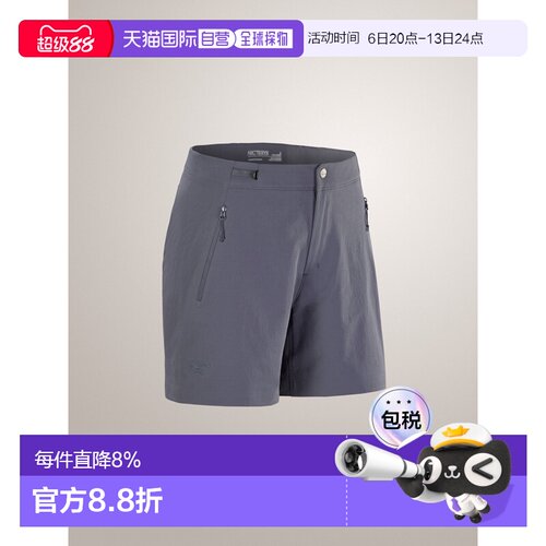 加拿大直邮arc‘teryx/始祖鸟 女士 休闲裤