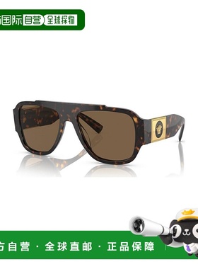 1h可退 【美国直邮】versace 通用 太阳镜
