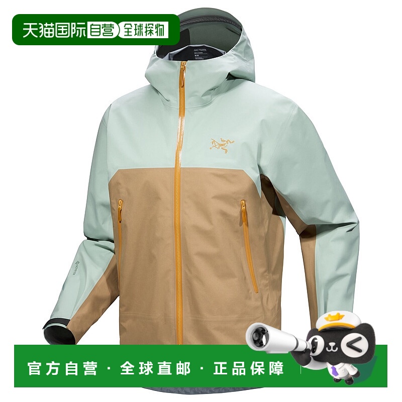 自营  始祖鸟Beta Jacket男士户外运动山地冲锋衣外套男款防风