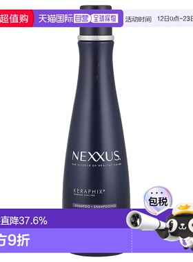 香港直邮Nexxus损伤修复洗发水含角蛋白黑米无硅油400ml正品洗护