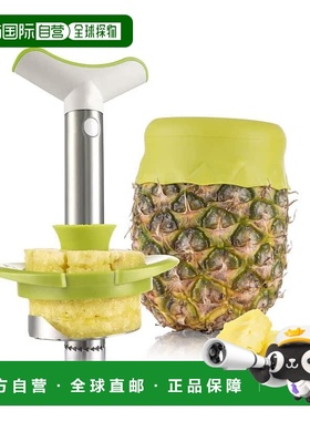 自营 Vacu Vin 菠萝切片器豪华套装，不锈钢 - 白色 美国奥莱直发