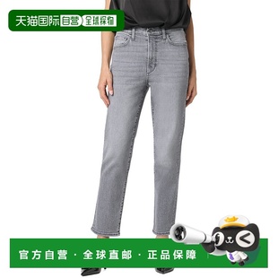 Utopia multi 美国奥 Jean Jeans Ankle 自营JOE Straight
