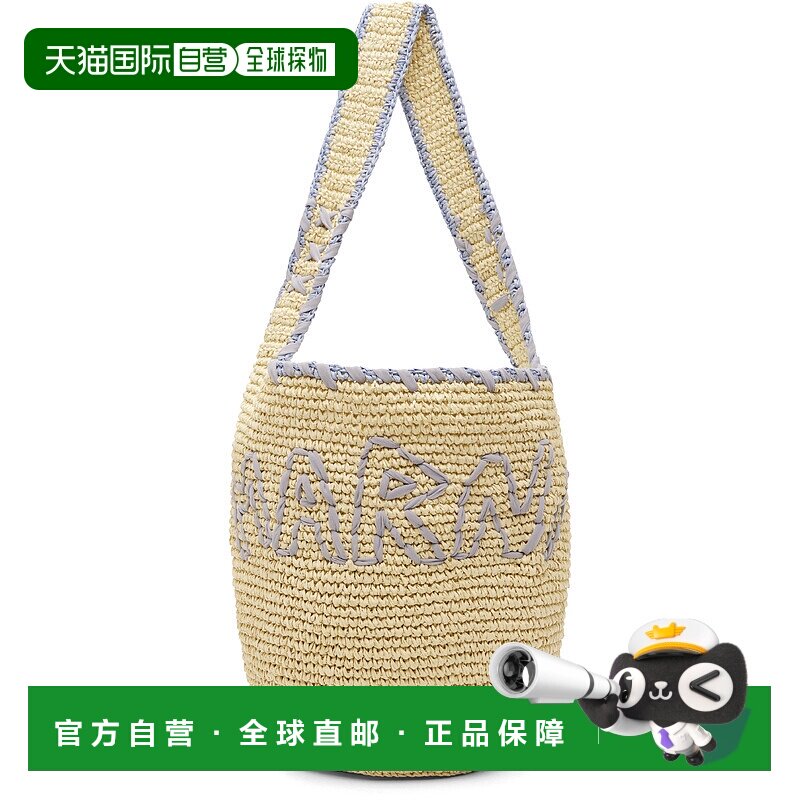 1h可退 香港直邮潮奢 Marni 玛尼 女士 驼色中号 Nassa 托特包 SB