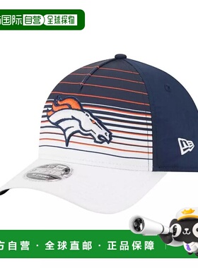 1h可退 【美国直邮】new era 男士 帽子