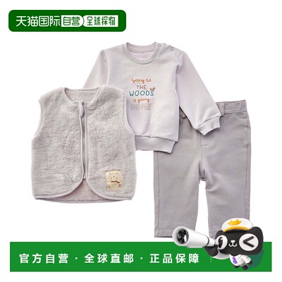 自营andy wawaAndywawa Forest Trail Explorer Set - grey 美国