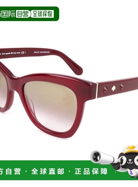 自营 Kate Spade女式52毫米灰色太阳镜-红色 美国奥莱直发