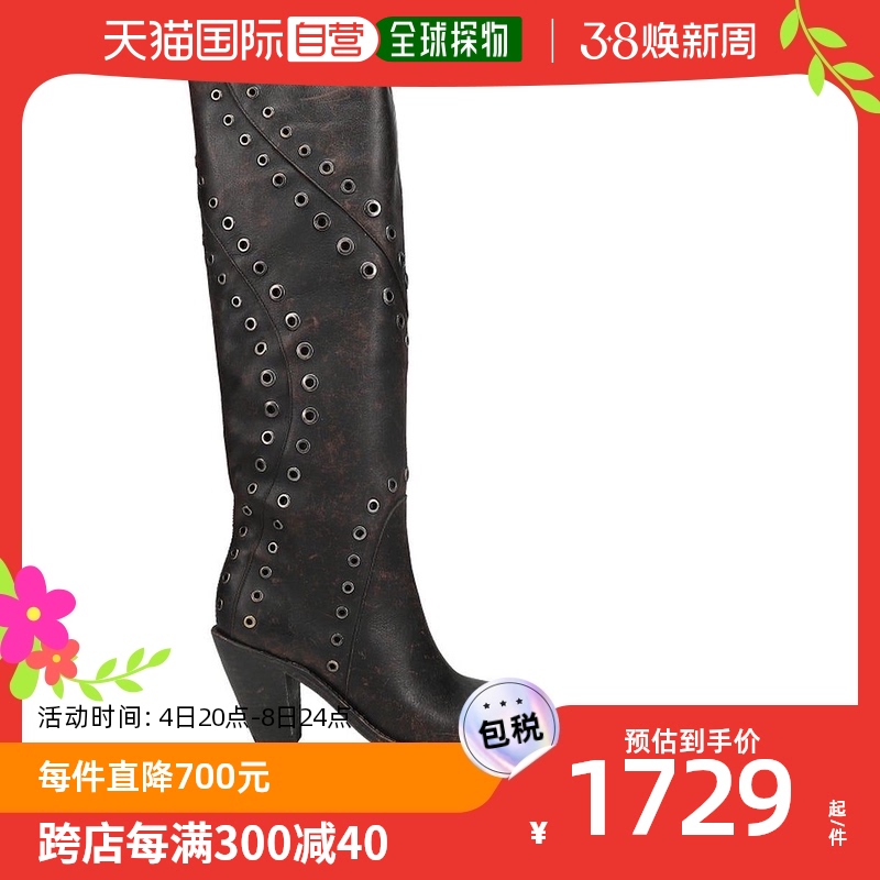美国直邮frye 女士高筒靴拉链靴子