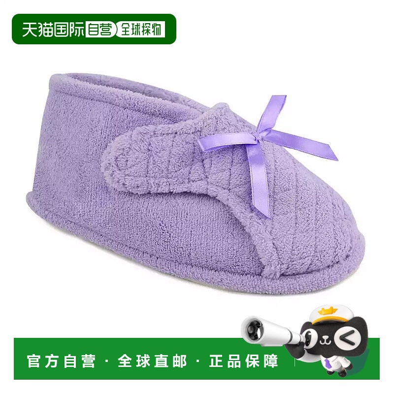 1h可退 【美国直邮】muk luks 女士 拖鞋