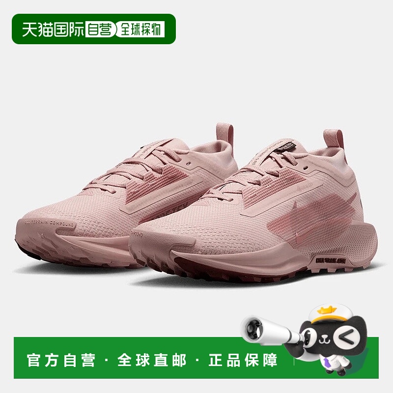 自营Nike React Pegasus Trail 5 Gore-Tex FQ0912-601 WoPink Ru
