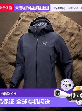 1h可退 加拿大直邮始祖鸟Beta SL Jacket男士全山地GORE-TEX外套