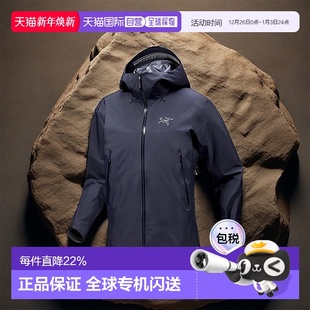 全山地GORE 1h可退 Jacket男士 TEX外套 加拿大直邮始祖鸟Beta