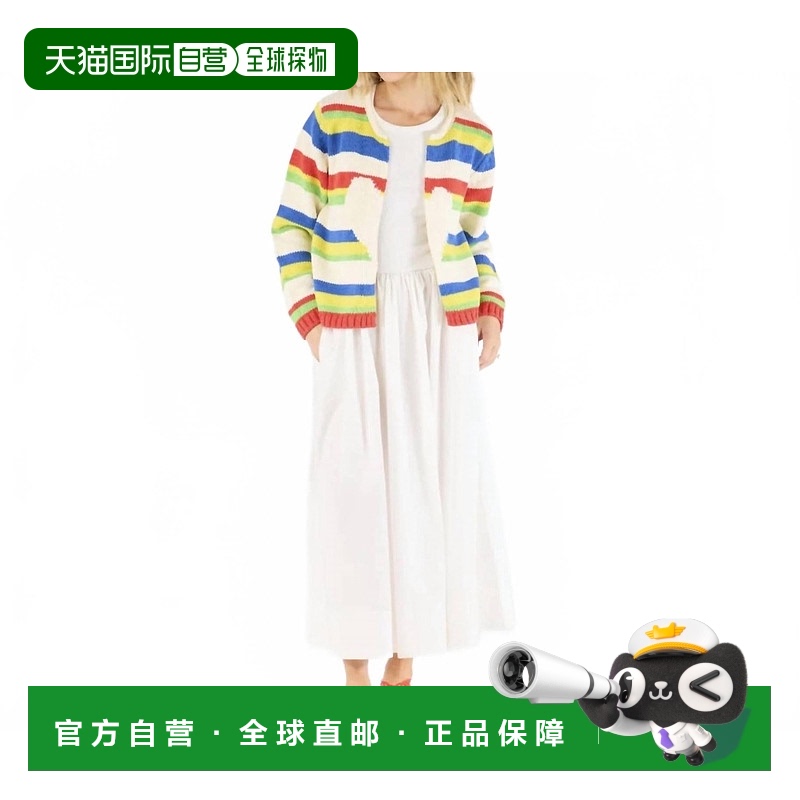 自营kerri rosenthalBeau Lero条纹开衫，多色 美国奥莱直发