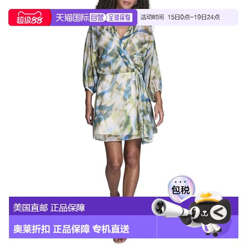 自营BCBG Shift Dress - Yellow 连衣裙美国直发奥莱