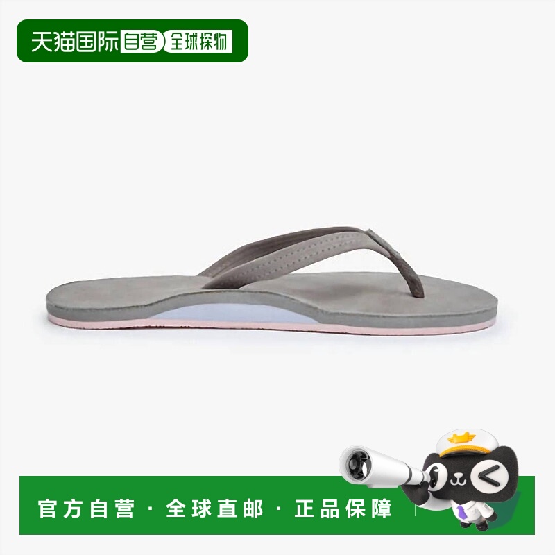 自营hari mariWomen's Fields Sandal In Light Gray/blush - lig