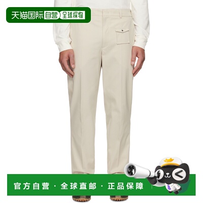 1h可退 香港直邮潮奢 Moncler 盟可睐 男士 米色 Tailored Gabard