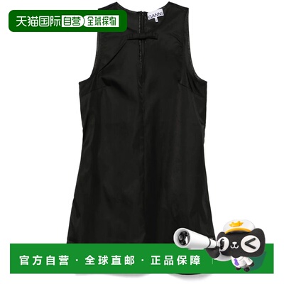 1h可退 香港直邮潮奢 GANNI 甘尼 女士 黑色 Duchesse Nylon 连衣