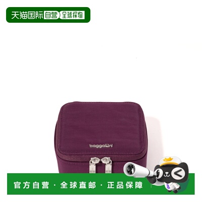 自营baggallini Women's Travel Jewelry Box - mulberry 美国奥