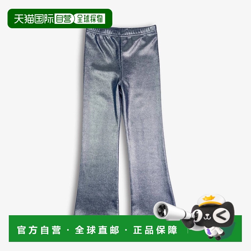 自营appamanGirls Metallic Flare Leggings In Navy Shine - nav