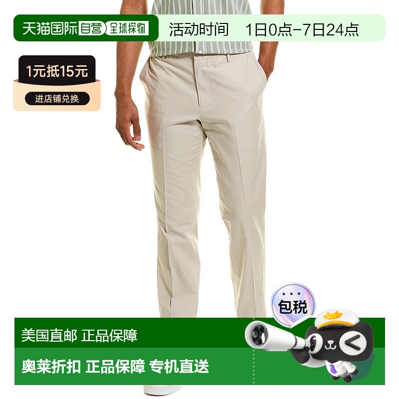 自营Bonobos Foundation Slim Fit Suit Pant grey 美国奥莱直发