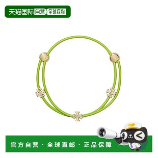 美国直邮 分体泳装 tory 女士 burch 1h可退