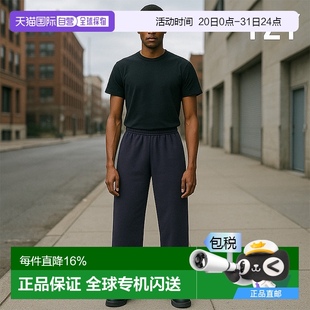 美國直郵Gap三方聯(lián)名款 純色男士 闊腿休閑褲 自營