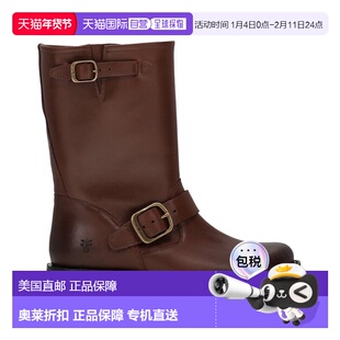 自营Frye Veronica Flex Leather Bootie - brown 美国奥莱直发