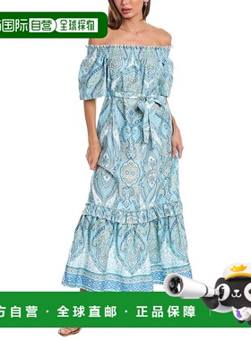 自营 tyler boe Erin 长裙 - 蓝色 美国奥莱直发连衣裙