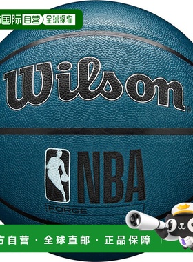自营 Wilson 6-7号球男女NBA FORGE蓝绿色篮球Wilson 2016903XB6