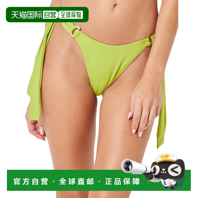 自营 l spaceL*Space Kiki Bottom Tanga - 绿色 美国奥莱直发