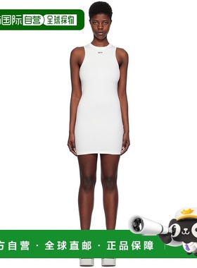 1h可退 香港直邮潮奢 off-white 女士 白色 Sleek Rowing 连衣裙