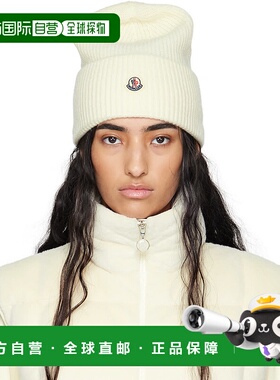1h可退 香港直邮潮奢 Moncler 盟可睐 女士 灰白色毛线帽 J20933B