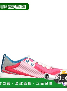 自营Lanvin Fabric Athletic Men's Sneakers - pink 美国奥莱直