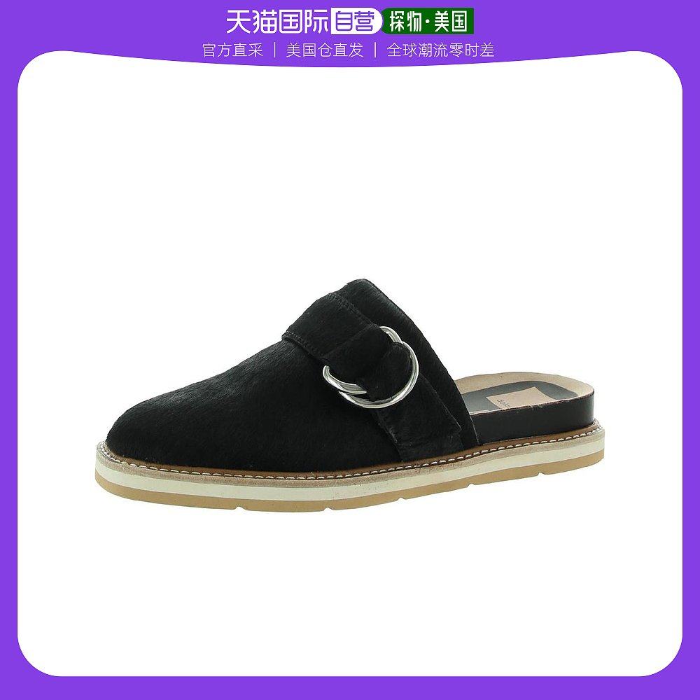 【美国直邮】dolce vita 女士 时尚休闲鞋