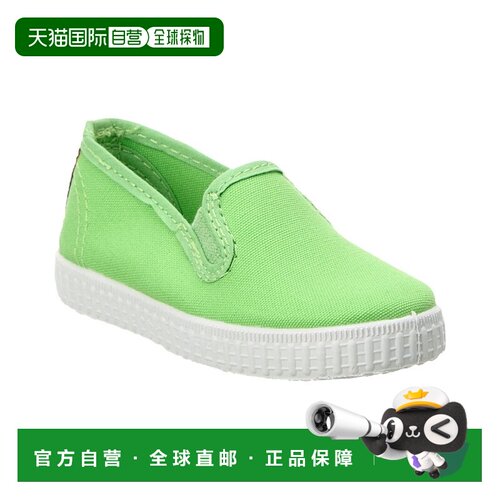 自营Cienta Cangrejo 2Elasticos Liso 帆布一脚蹬运动鞋 - 绿色