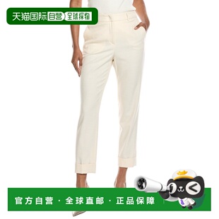 beige 美国奥莱直发 Trouser 自营Peserico