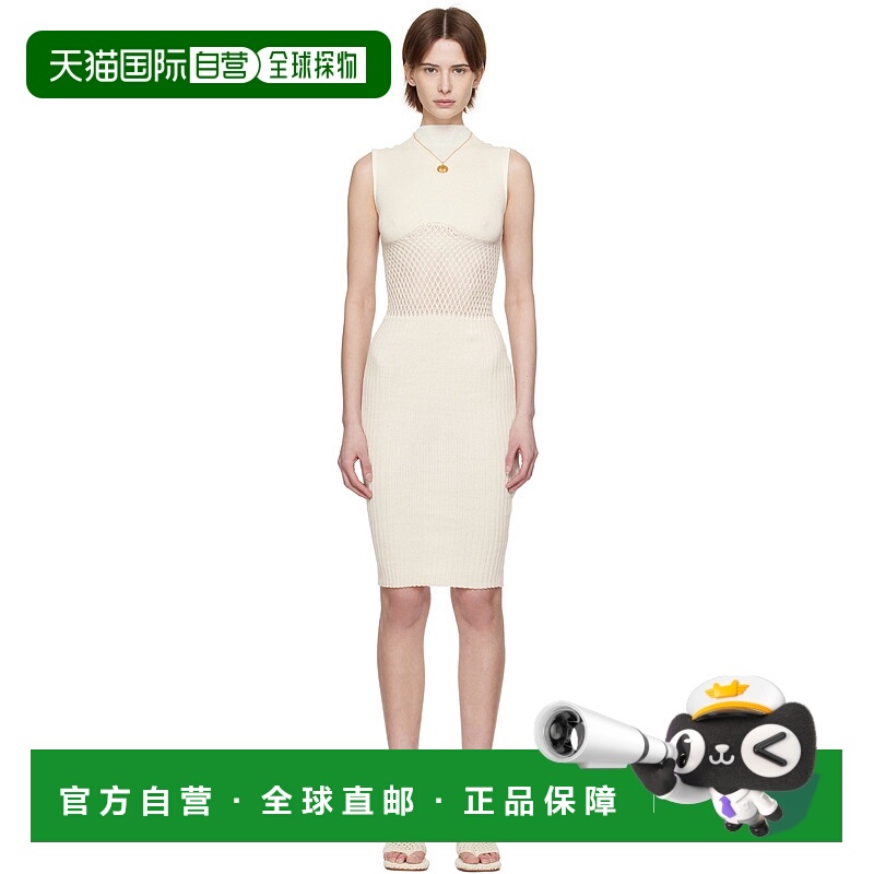 1h可退 香港直邮潮奢 ISABOULDER 女士 灰白色 Honeycomb 连衣裙