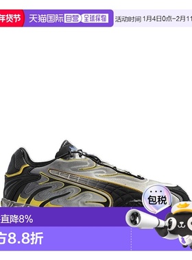 美国直邮PUMA X A$AP ROCKY - Unisex Inhale distressed neop Sn