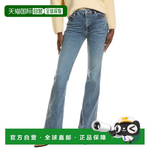 自营frame denimFRAME The Reboot Crave Jean - red 美国奥莱直
