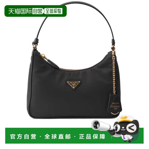 自营prada黑色三角形徽标光滑皮革肩包-黑色 美国奥莱直发