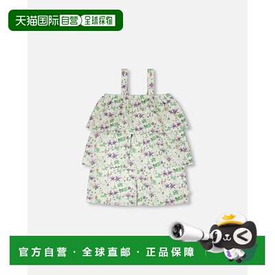 自营deux par deuxJersey Romper with Tiers Green Printed Flow