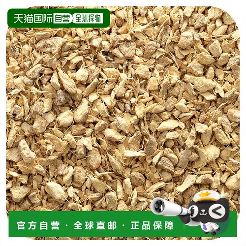 香港直邮Frontier Co-op,非亚硫酸生姜，16盎司（453克）香料姜粉